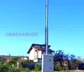 Снимка 3 — Парцел в Пазарджик, с. Величково