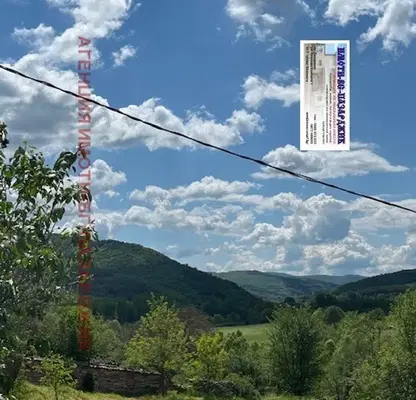 Photo 2 — Plot in Oblast Pazardjik, Vetren Dol