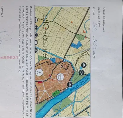 Photo 3 — Plot in Oblast Pazardjik, Yunacite