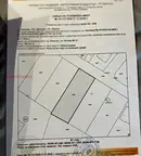 Парцел в Перник, Брезник
