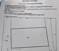Снимка 5 — Парцел в Перник, Радомир