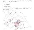 Снимка 5 — Парцел в Перник, Радомир