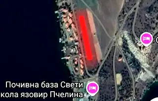 Парцел в Перник, яз. Пчелина