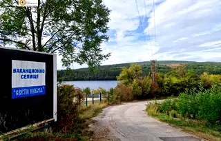 Парцел в Перник, яз. Пчелина