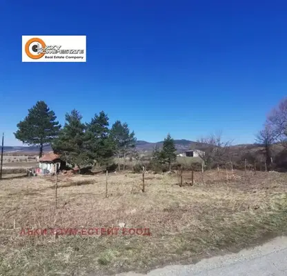 Снимка 3 — Парцел в Перник, с. Байкалско