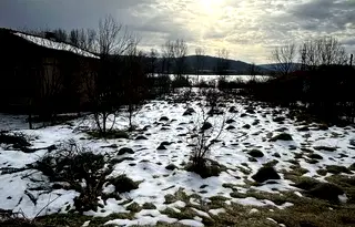 Парцел в Перник, с. Байкалско