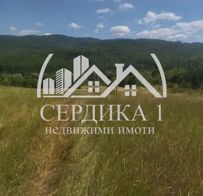 Снимка 2 — Парцел в Перник, с. Байкалско