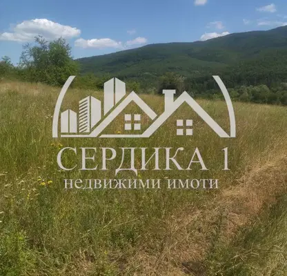 Снимка 3 — Парцел в Перник, с. Байкалско