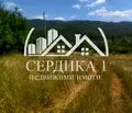 Снимка 4 — Парцел в Перник, с. Байкалско