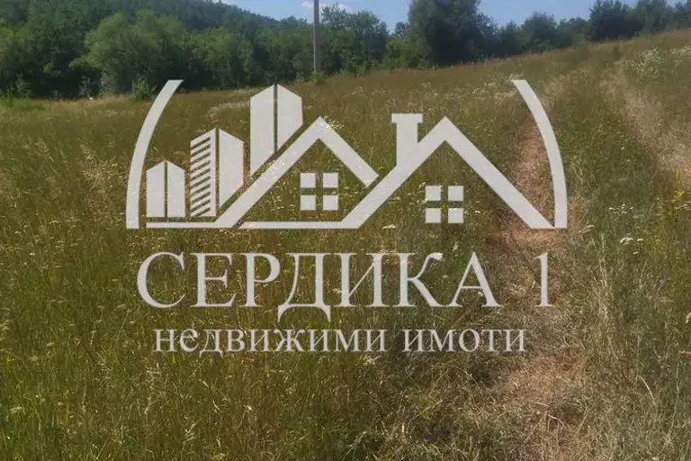 Парцел в Перник, с. Байкалско