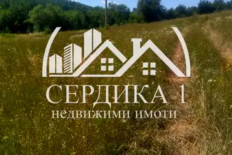 Парцел в Перник, с. Байкалско