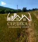 Парцел в Перник, с. Байкалско