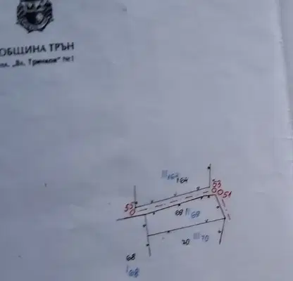 Photo 2 — Plot in Oblast Pernik, Bankya