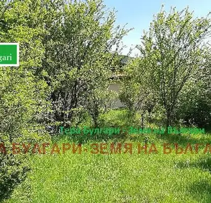 Photo 3 — Plot in Oblast Pernik, Bosnek