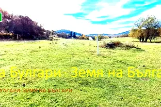 Парцел в Перник, с. Боснек
