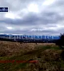 Парцел в Перник, с. Драгичево