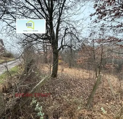 Photo 4 — Plot in Oblast Pernik, Dragichevo