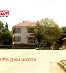Парцел в Перник, с. Гълъбник