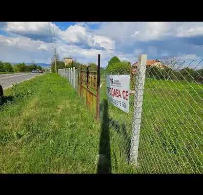 Снимка 5 — Парцел в Перник, с. Извор