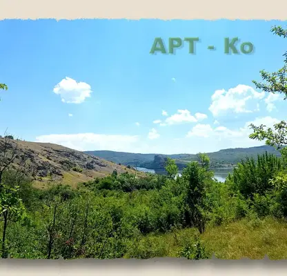 Photo 2 — Plot in Oblast Pernik, Kalishte