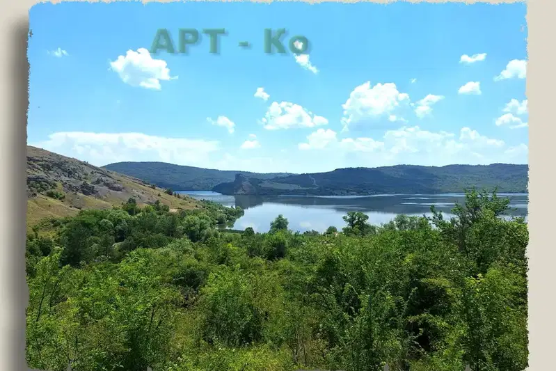 Plot in Oblast Pernik, Kalishte