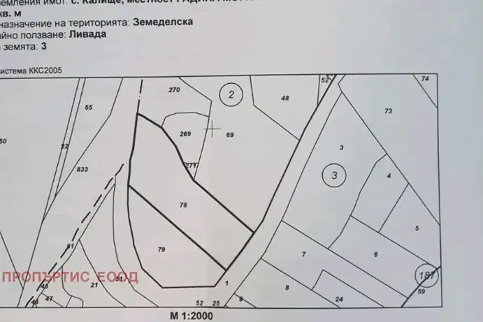 Plot in Oblast Pernik, Kalishte