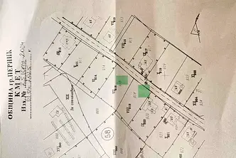 Парцел в Перник, с. Кладница
