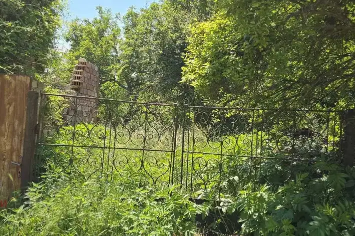 Plot in Oblast Pernik, Kondofrei