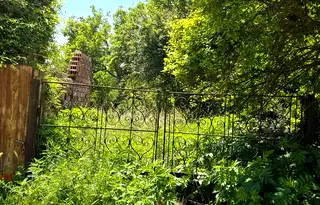 Парцел в Перник, с. Кондофрей