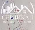 Снимка 2 — Парцел в Перник, с. Косача