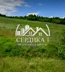 Парцел в Перник, с. Косача