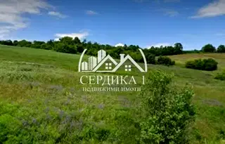 Парцел в Перник, с. Косача
