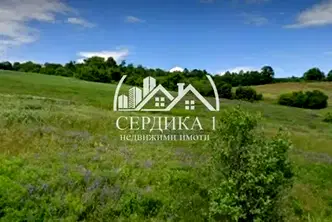 Парцел в Перник, с. Косача