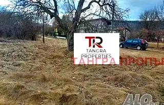 Парцел в Перник, с. Ковачевци