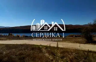 Парцел в Перник, с. Ковачевци