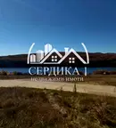 Парцел в Перник, с. Ковачевци