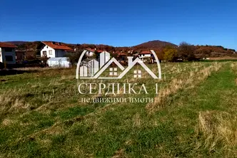 Парцел в Перник, с. Ковачевци