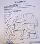 Парцел в Перник, с. Ковачевци