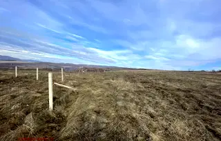 Парцел в Перник, с. Ковачевци