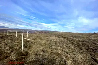 Парцел в Перник, с. Ковачевци