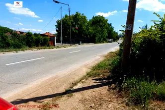Парцел в Перник, с. Ковачевци