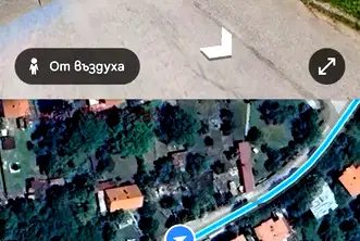 Парцел в Перник, с. Ковачевци