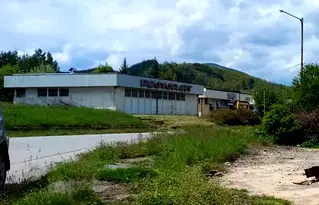 Парцел в Перник, с. Ковачевци