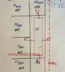 Парцел в Перник, с. Ковачевци