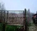 Снимка 3 — Парцел в Перник, с. Негованци