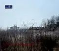 Снимка 4 — Парцел в Перник, с. Негованци