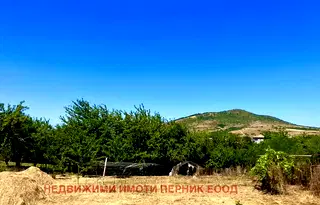 Парцел в Перник, с. Расник
