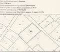 Снимка 2 — Парцел в Перник, с. Режанци