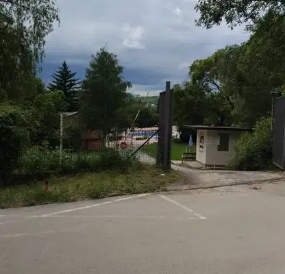 Photo 5 — Plot in Oblast Pernik, Rudarci