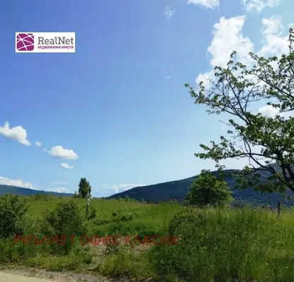 Photo 5 — Plot in Oblast Pernik, Rudarci